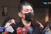 年代旅遊自認受害！　WInnER深夜反擊「嗆林大鈞耍心機」拖延記者會：盼收回款項