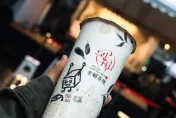 開工日「手搖飲1元」喝起來！速食店炸雞買8送8　快揪同事吃喝一波