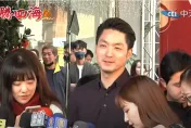 影/三寶成最新流量密碼！ 人氣不輸鄭運鵬帥兒　蔣萬安1句話吐心聲