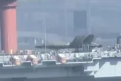 遼寧艦甲板驚見「殲-35」模型機　或揭示陸艦載機發展方向