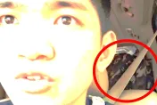 晚安小雞直播挨打全是自導自演？　四叉貓「揪出一畫面」：可能性非常高