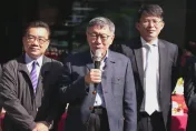柯文哲又跑立法院！指瘦肉精「實驗室污染」開殺盧秀燕？喊：我是無辜第三者
