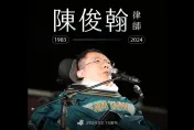 陳俊翰生前最後專訪！被問「遺言」這樣說　身體惡化反微笑：這樣我媽就解脫了