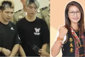 丟臉到柬埔寨　媽媽傳是台南市議員參選人！「晚安小雞」共犯「阿鬧」遭起底