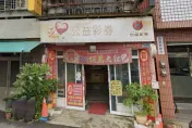快訊/又是1注獨得！大樂透頭獎1億元獎落台中市　威力彩連7槓頭獎上看4.6億