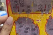 最棒的年終！24歲人妻「全職主婦」沒收入　看病路過意外刮中100萬