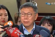 影/陳建仁自認「做錯很多事」　柯文哲：他知道就好