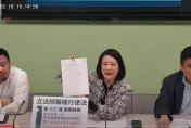 韓國瑜「未便協商」訊息何來？　民進黨團：立院議事處簡訊通知