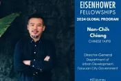 超狂！理工男團隊獲國際肯定　桃市都發局長江南志入選艾森豪計畫
