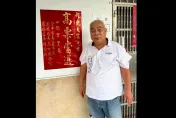 小年夜病逝！台中霧峰四德里長紀天富享壽63歲　4/27補選