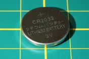 拿「3顆鈕扣電池」DIY入珠！澳洲73歲翁陰莖燒傷壞死只能切除