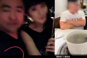 獨/不被愛才是小三？林千又稱富商10年前婚姻就出問題…起底主播前妻前年還公開放閃