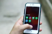 iPhone用戶小心！新版木馬病毒竊取銀行資料　亞洲受害者最多