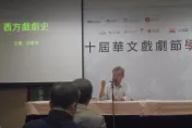 快訊/台大戲劇系創系主任、兩廳院前主任胡耀恆逝世　享壽88歲