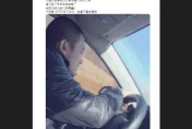 「洪荒少女」傅園慧長白山包車遭勒索　急PO文求救：遭脅丟包高速公路
