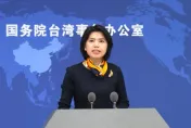 陸漁船金門海域翻覆致2死   國台辦：兩岸不存在「禁止、限制水域」
