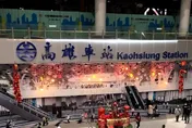 高雄車站男廁男子倒臥身亡　約40歲疑猝死待相驗釐清