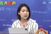 影/賴清德喊憲法是災難、柯建銘喊毀憲亂政　徐巧芯：吃中華民國憲法自助餐！