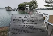 高雄也有富國島　網笑：玩再多次都不怕被丟包！