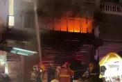 快訊/新竹透天民宅暗夜竄火！救出3受困民眾　2女不適送醫治療