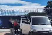當自己家？合歡山「發財車」佔停車場野炊還嗆管理員　最多罰1千