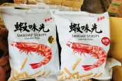 獨家/「蝦味先」驚爆使用蘇丹紅辣椒粉　顏宗海曝：吃多恐罹膀胱癌