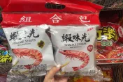 還有27萬「蘇丹紅蝦味先」在市面？！目前僅回收9萬包