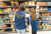 蝦味先驗出毒辣椒粉！裕榮食品發4點聲明喊「我們也是受害者」!