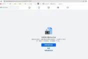 快訊/「日睡6個半小時」超精實國小兄妹念書太操！補習班粉專被罵到關起來