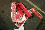 三重男情緒不穩離家老父急報案　抓狂沿途撕春聯遭強制送醫