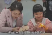 影/竹市社福機構背後暖心故事曝光　高虹安邀各界為弱勢孩童打氣