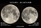 錯過再等62年！元宵節再逢「最小滿月」　哈伯太空望遠鏡可見2次「凌月」奇景
