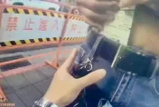 影/竊賊趁年初二關渡宮人潮爆滿　偷98張刮刮樂藏腰間遭警活逮