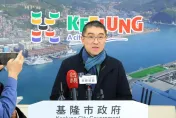 基隆東岸廣場爭議！市府今將有「重大宣示」　NET律師再批違法