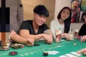 剛捲呼麻風波！蕾菈又爆染賭「打德州撲克」...經紀人急滅火：私下的娛樂活動