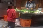 街頭奇景！婦買完菜…半小時後回攤販嗆「收500沒找錢」　還下跪喊救命