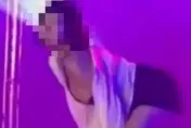 快訊/爆乳警專女學生吸毒辯稱是鹽巴！遭男友打臉…校方：開除學籍