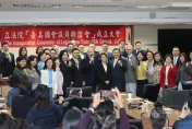 台美國會議員聯誼會成立！韓國瑜「再爆金句」：跟立委吃飯是彩色的