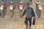 「廁所怪盜」出沒北捷！失風遭逮「袋內滿滿五金」　當場人贓俱獲