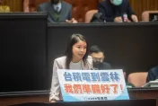 爭取台積電落腳雲林　張嘉郡：有自信雲林會是最佳選擇