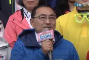 1歲男童遭保母虐死震驚社會　侯友宜不捨：必須為孩子討回公道！