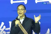 影/花蓮3天共識營「傅崐萁嘆國民黨一貧如洗」！朱立倫掏黑卡邀大家盡量吃喝
