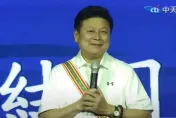 國民黨團表決通過「禮讓民眾黨1席召委」！他曝「最後票數差距相當大」