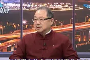 【cti talk網路論壇】金廈海域爭議引起美國重視　黃介正曝背後原因