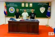 快訊/3台男柬埔寨金邊被抓　起出逾16公斤毒品