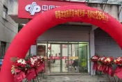 「6分鐘富一生」！男子速選10個號中5553萬　彩券行：只下注1300元
