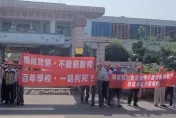 屏東89歲老國小擬廢校！35生納編22生小學　百村民抗議：不能窮教育