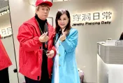 龍千玉曝在家休養近況！為曹西平獻第一次　收大紅包嚇到「永遠的家人」