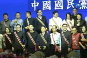 國民黨表決通過禮讓1席召委！民眾黨團回應了