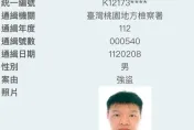 快訊/台男泰國遭槍殺爆頭棄屍　刑事局證實身分「涉強盜遭通緝逃亡」